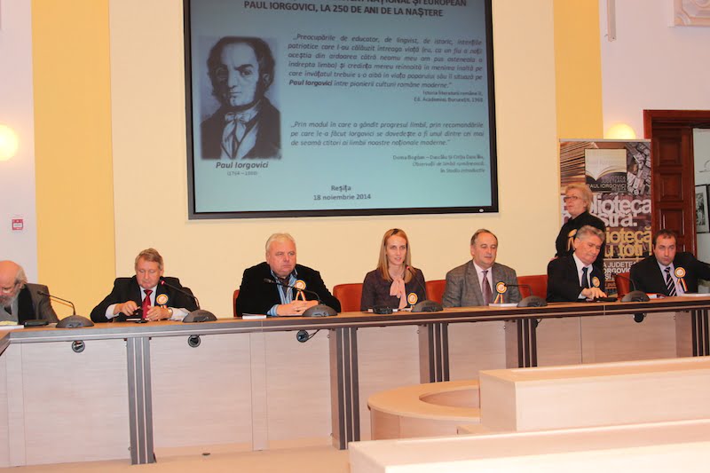 Simpozion aniversar Paul Iorgovici. 250 de ani