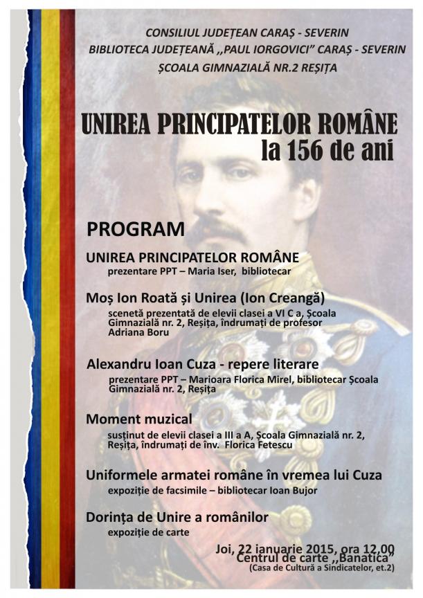 UNIREA PRINCIPATELOR ROMANE LA 156 DE ANI
